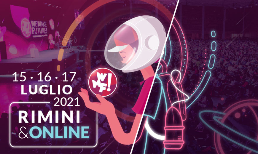 web marketing festival 2021